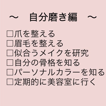 グロウフルールチークス/キャンメイク/パウダーチークを使ったクチコミ(4枚目)