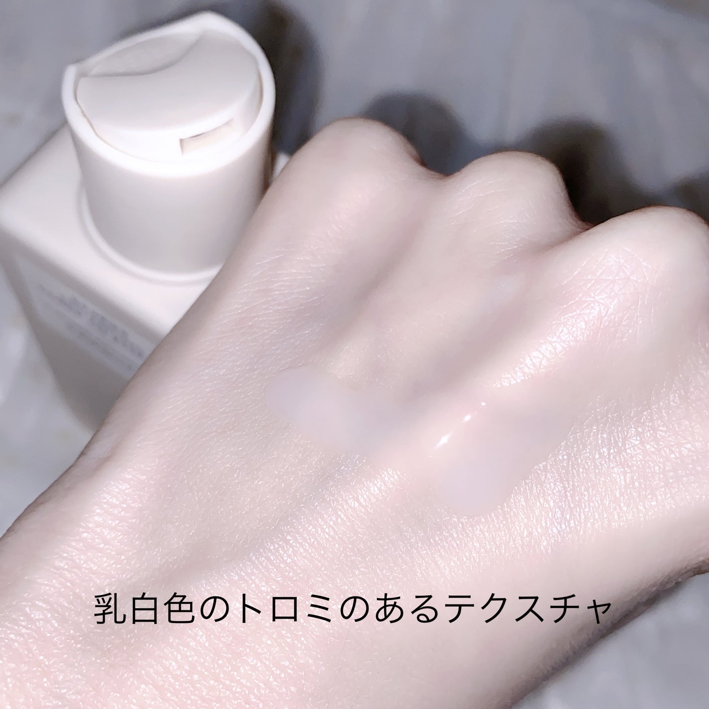 Barrier Enhancing Toner to Essence/RAWQUEST/化粧水を使ったクチコミ(4枚目)