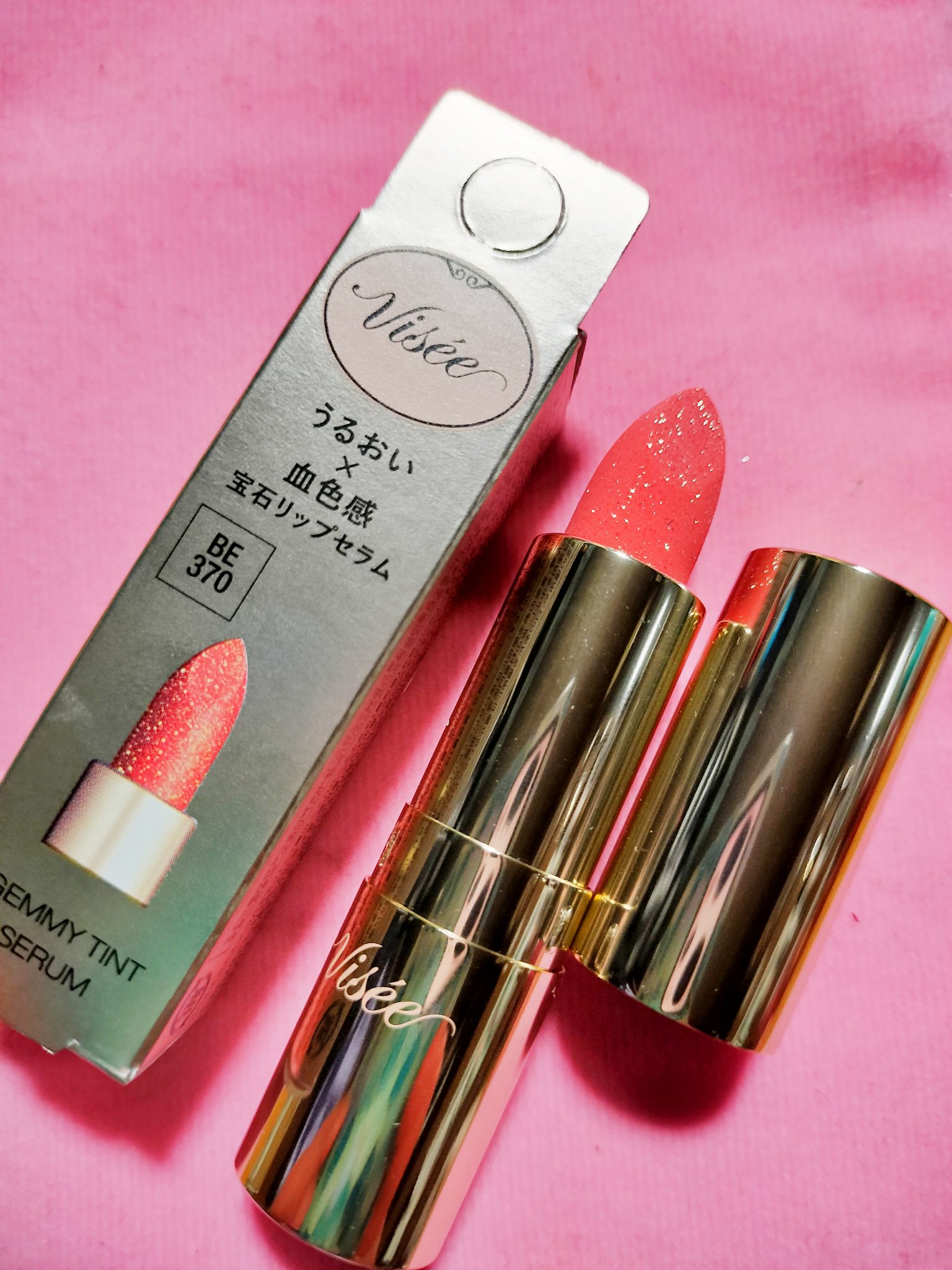 ジェミィ ティント セラム/Visée/リップティントを使ったクチコミ（2枚目）