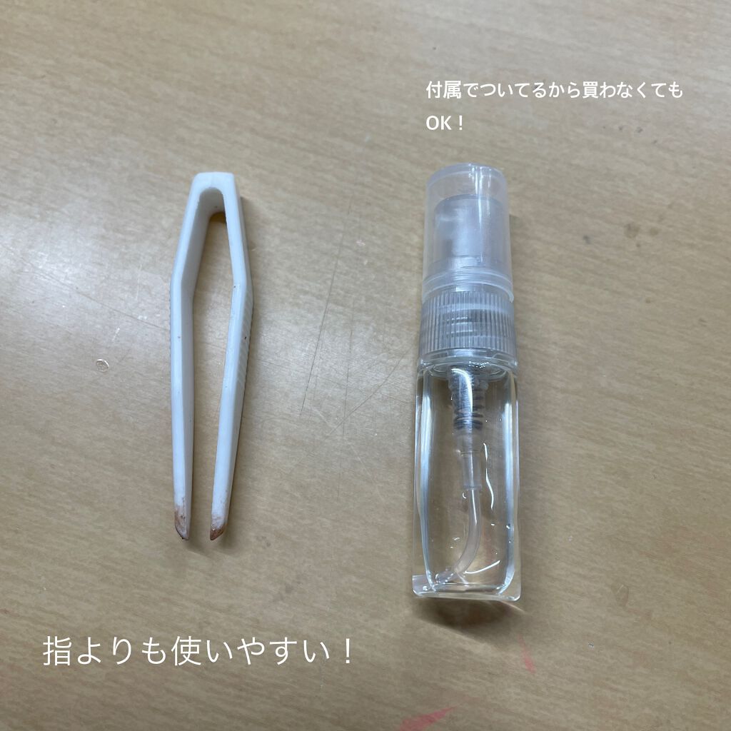 メッシュ アイテープ/shefun/二重まぶた用アイテムを使ったクチコミ(3枚目)