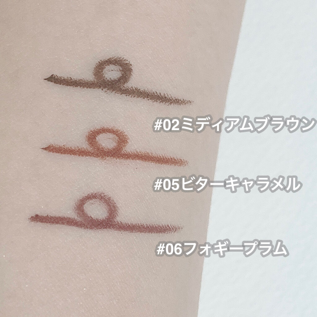 クリーミータッチライナー/キャンメイク/ジェルアイライナーを使ったクチコミ（2枚目）