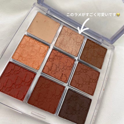 【旧】ディオール アディクト リップ マキシマイザー/Dior/リップグロスを使ったクチコミ(3枚目)