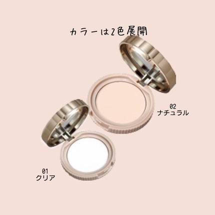 シークレットビューティーパウダー/キャンメイク/プレストパウダーを使ったクチコミ(2枚目)