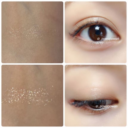 シアー グリッターアイズ/KiSS/単色アイシャドウを使ったクチコミ(3枚目)