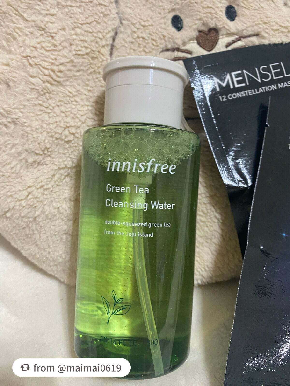 グリーンティー クレンジングウォーター/innisfree/クレンジングウォーターを使ったクチコミ(3枚目)