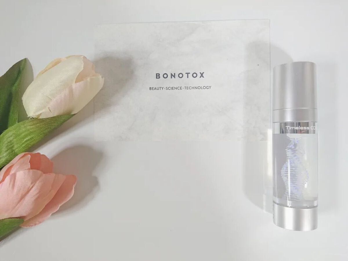 まめママ on LIPS 「先端成分とサイエンステクノロジーによる最先端コスメ!!凄い近未..」(1枚目)