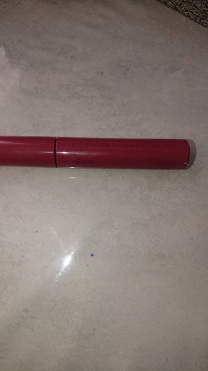 エテュセ アイエディション (マスカラベース)/ettusais/マスカラ下地を使ったクチコミ(2枚目)