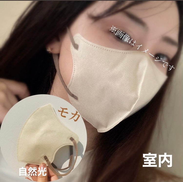 スタイリーマスククール/やまと工業/マスクを使ったクチコミ(5枚目)