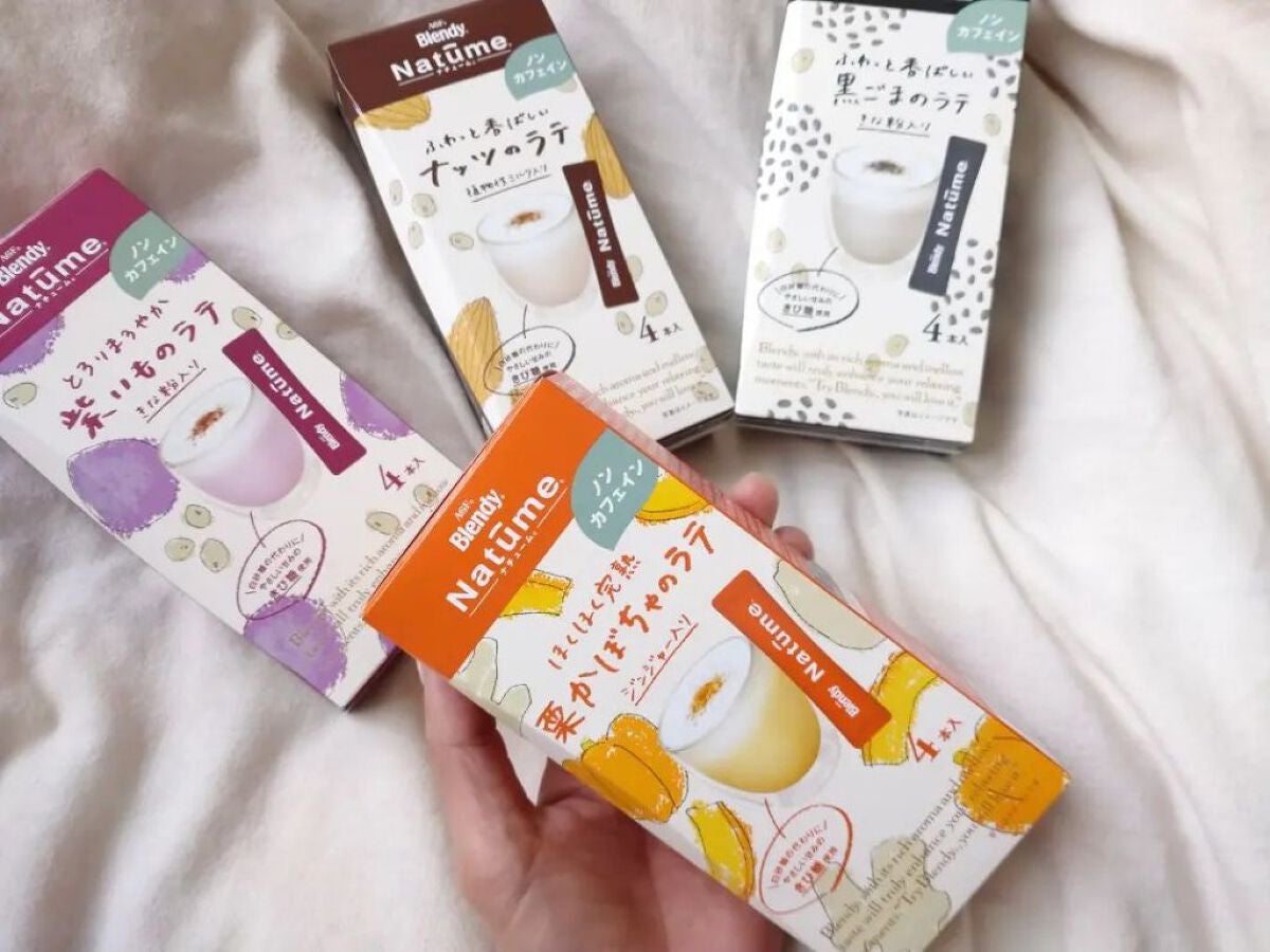 seiko_official on LIPS 「Blendyナチュームシリーズナチュラル志向☕だけどおいしさも..」(2枚目)