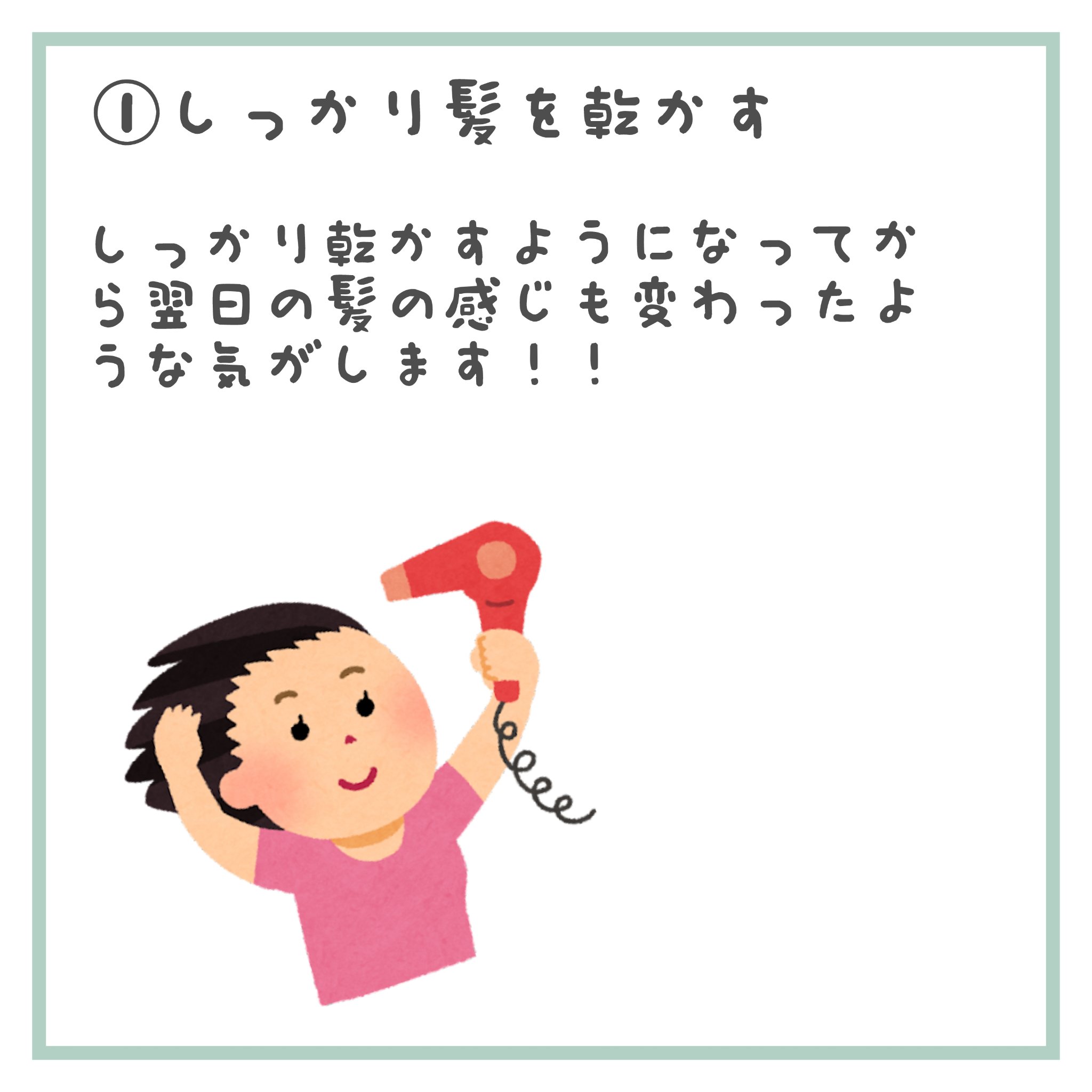 コンパクトスタイラー/TANGLE TEEZER/ヘアブラシを使ったクチコミ（2枚目）