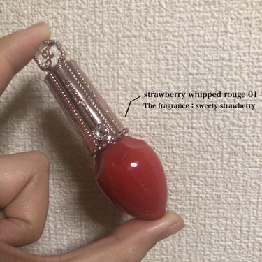 ストロベリーホイップ ルージュ 01 melty strawberry whip ★限定色/JILL STUART/口紅を使ったクチコミ（2枚目）