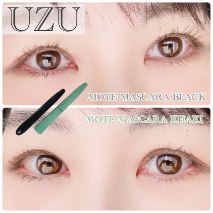MOTE MASCARA/UZU BY FLOWFUSHI/マスカラを使ったクチコミ(1枚目)