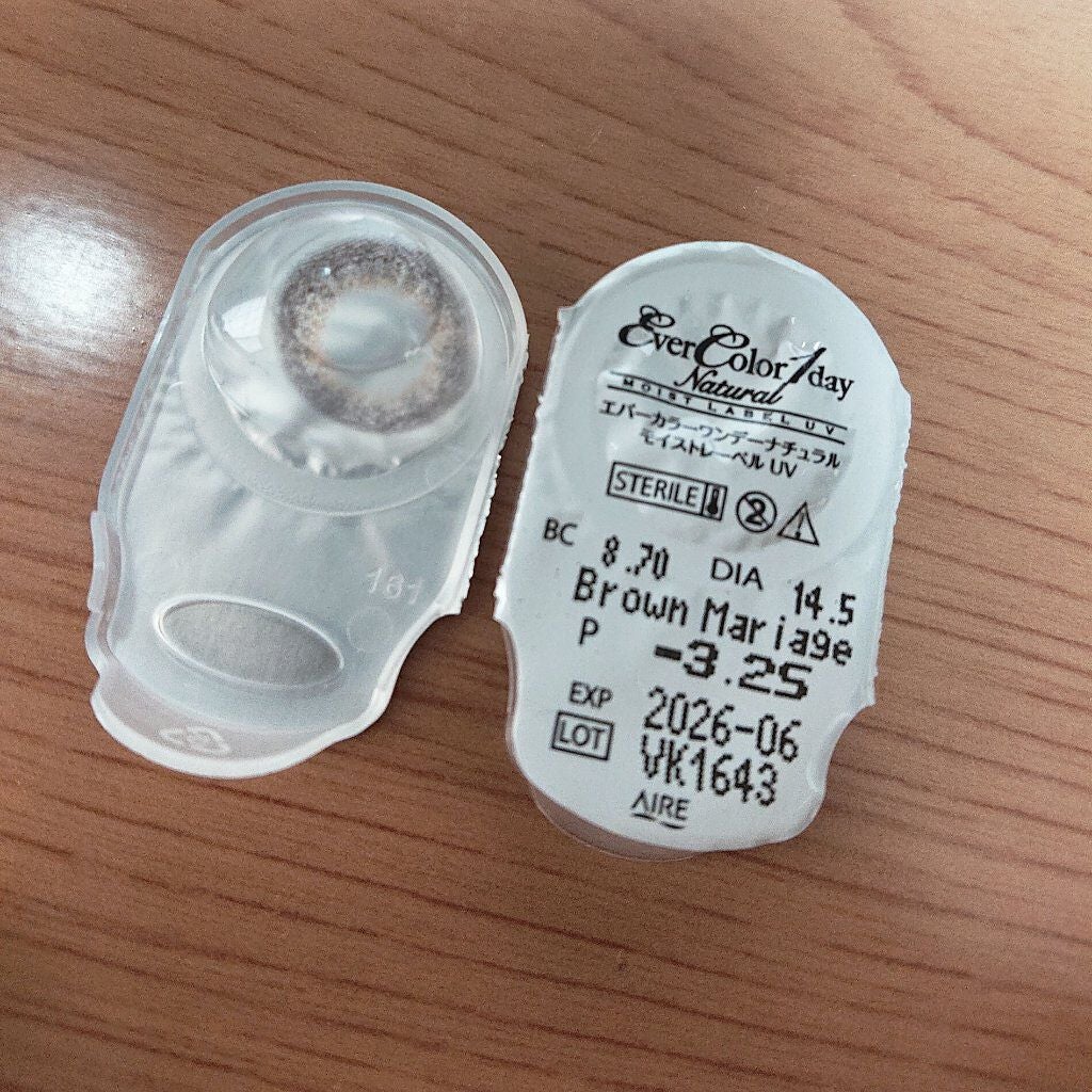 エバーカラーワンデーナチュラル モイストレーベルUV/エバーカラー/ワンデー(1DAY)カラコンを使ったクチコミ(2枚目)