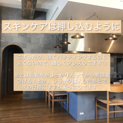 ドリームグロウマスク RR(透明感・キメ)/FEMMUE/シートマスク・パックを使ったクチコミ(4枚目)