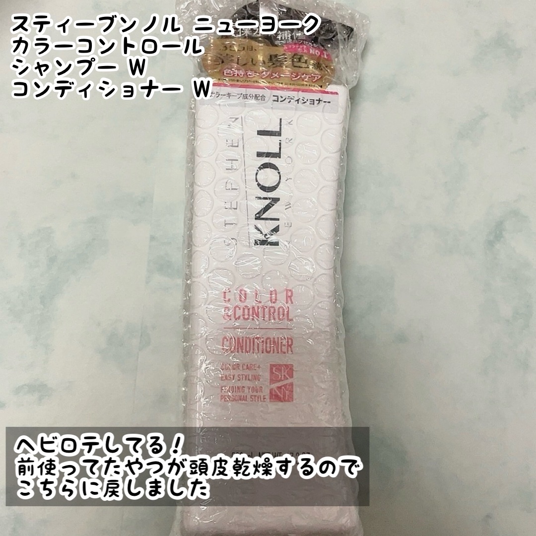 クリーミータッチライナー/キャンメイク/ジェルアイライナーを使ったクチコミ（2枚目）