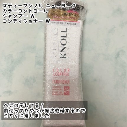 クリーミータッチライナー/キャンメイク/ジェルアイライナーを使ったクチコミ(2枚目)