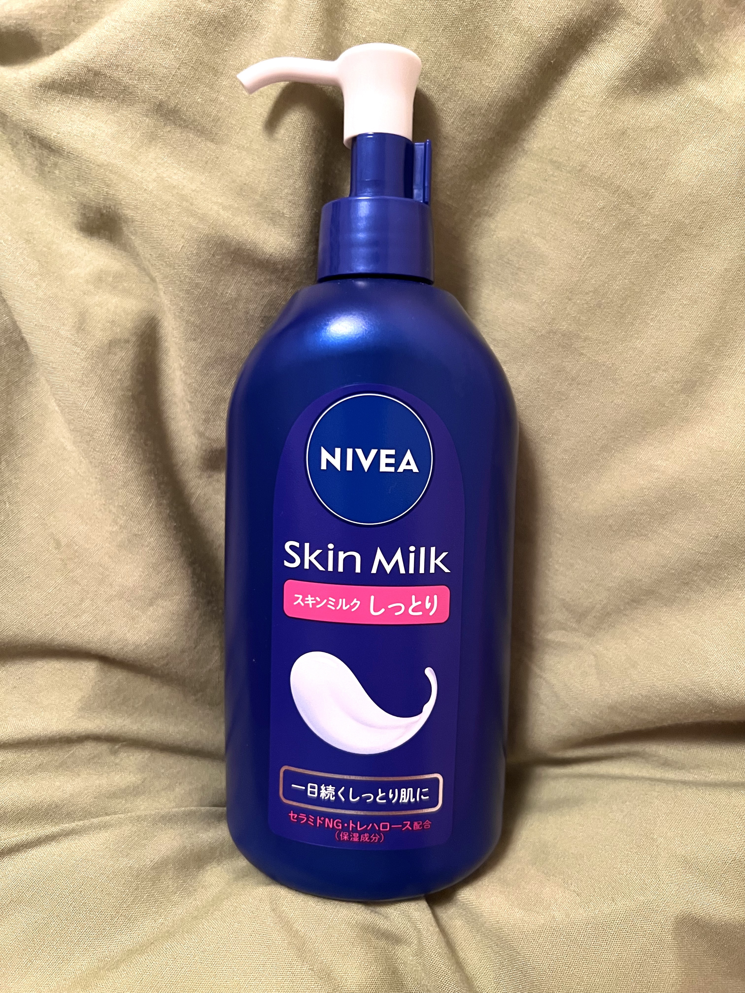 スキンミルク(しっとり)/ニベア/ボディミルクを使ったクチコミ（3枚目）