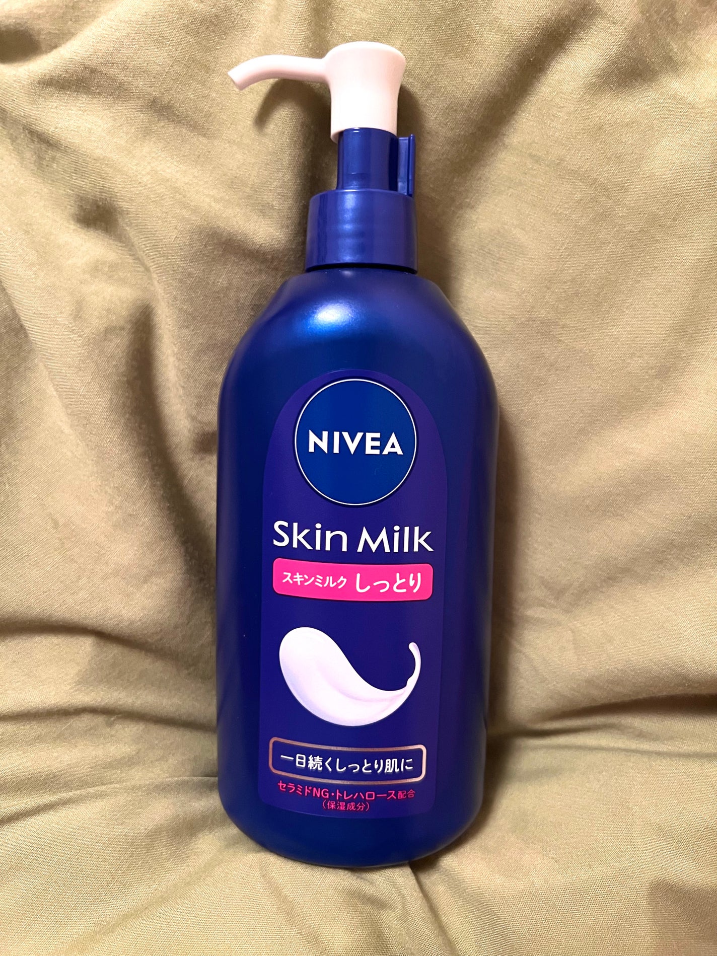 スキンミルク(しっとり)/ニベア/ボディミルクを使ったクチコミ(3枚目)