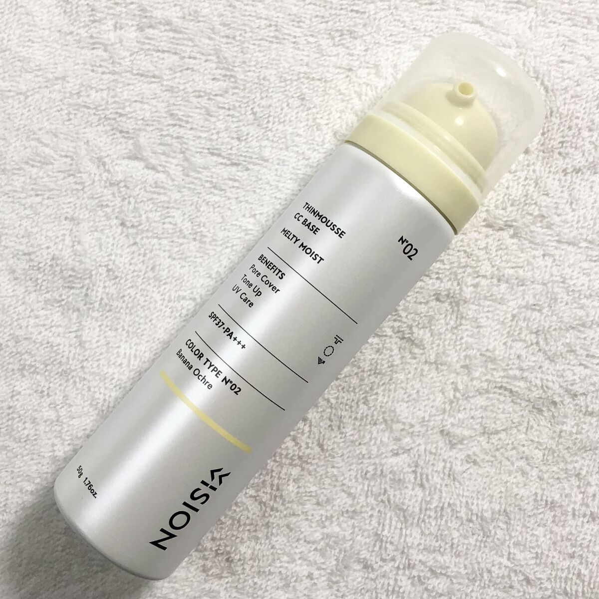 シンムース CCベース M/VIVISION/CCクリームを使ったクチコミ（2枚目）