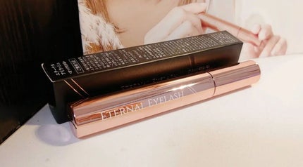 エターナルアイラッシュ/リュバンブラン/まつげ美容液を使ったクチコミ(1枚目)