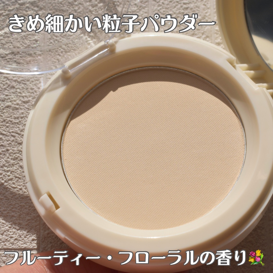 毛穴オイルカットパクト/MERYTHOD/プレストパウダーを使ったクチコミ（3枚目）