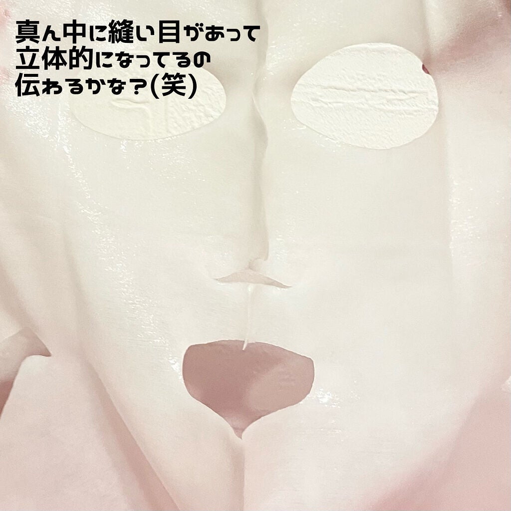 ãã©ã³ã·ã³ã°ïŒïŒ€ãã¹ã¯ ã¢ã€ã¹ãã£ãŒã»ã©ã /èçŸç²Ÿ/ã·ãŒããã¹ã¯ã»ããã¯ã䜿ã£ãã¯ãã³ãïŒ3æç®ïŒ