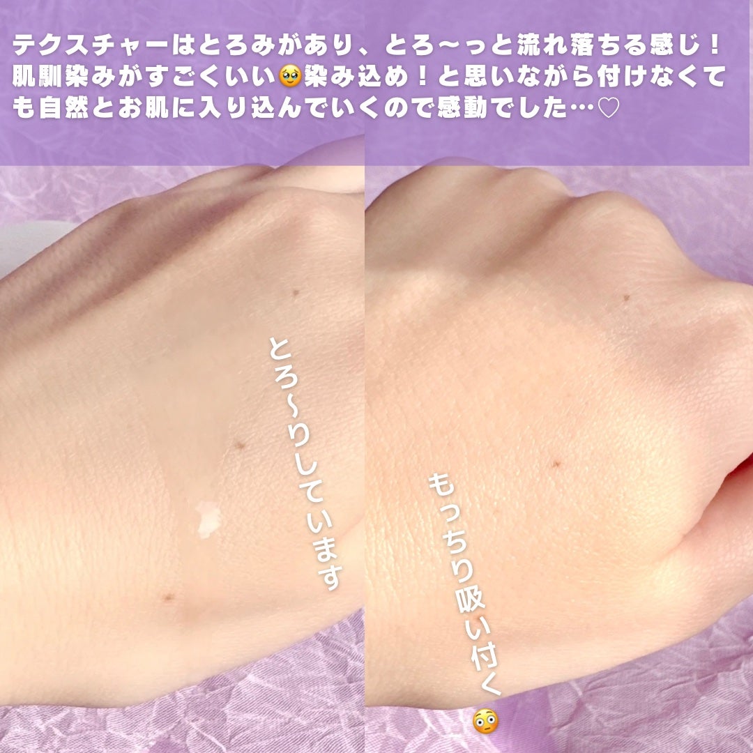 ダーマエイド トリプルアクティブローション【医薬部外品】/pdc/化粧水を使ったクチコミ(4枚目)