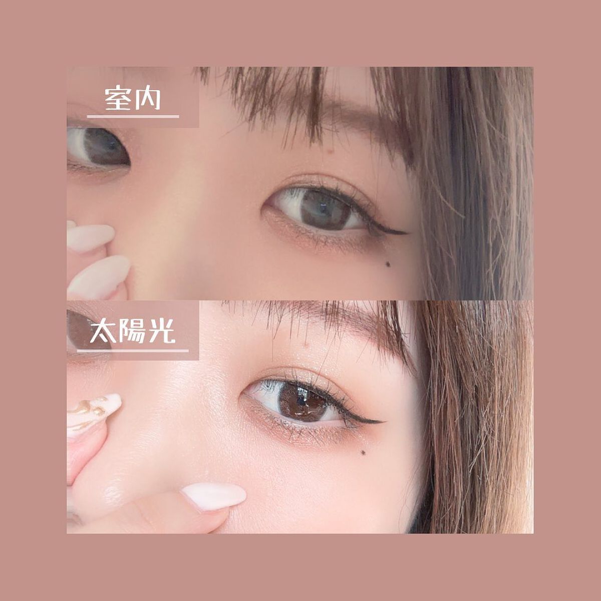 U.P.D. 1day/U.P.D./ワンデー(1DAY)カラコンを使ったクチコミ(4枚目)