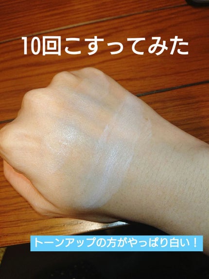 ドラマティックスキンセンサーベース EX/マキアージュ/化粧下地を使ったクチコミ(3枚目)