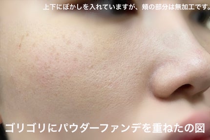 ãã©ããã£ãã¯ãã©ã«ãã³ã°ã°ããŠããŒã¹/ããã¢ãŒãžã¥/åç²§äžå°ã䜿ã£ãã¯ãã³ãïŒ7æç®ïŒ