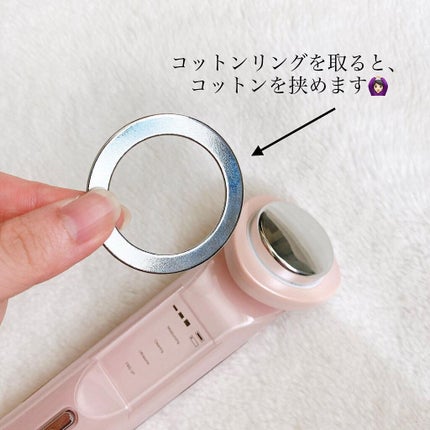 超音波美顔器/Kiboer/美顔器・マッサージを使ったクチコミ(4枚目)