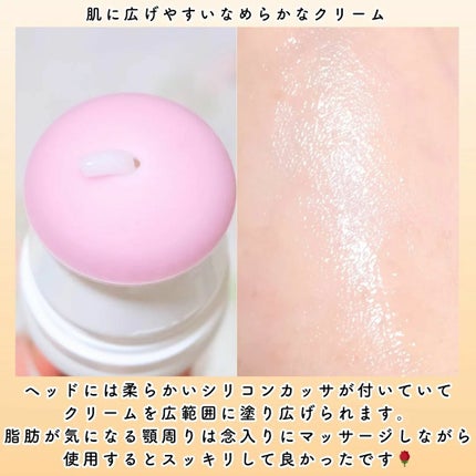 セルターンクリーム 100ml/リリーイブ/フェイスクリームを使ったクチコミ(3枚目)