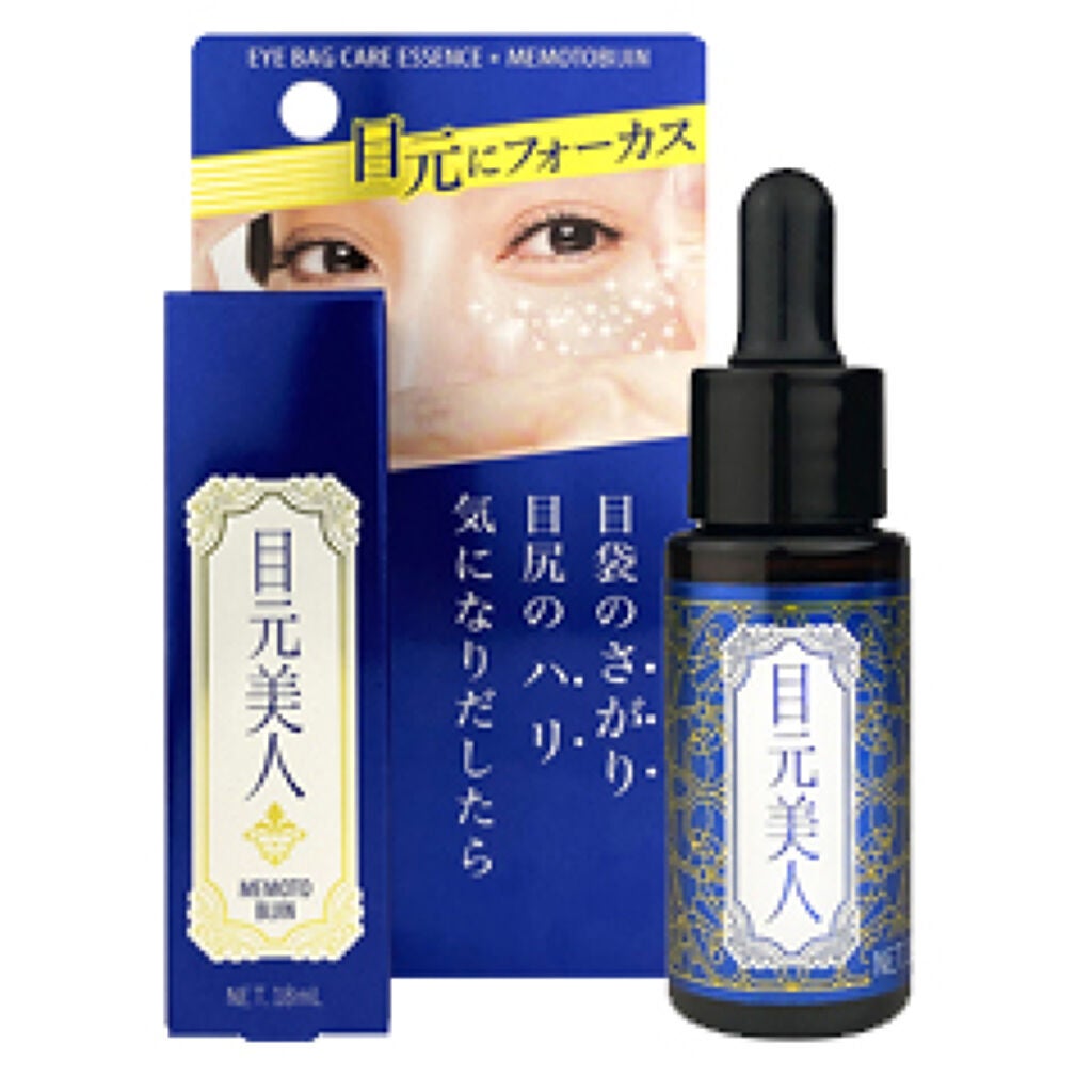 目元美人 ブレーンコスモス