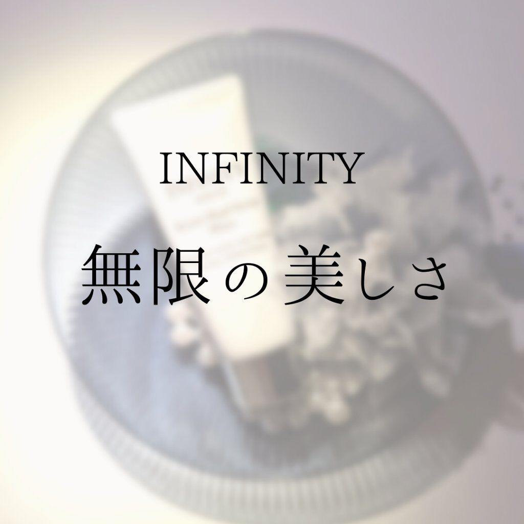 ビューティハンドセラム ホワイト/インフィニティ/ハンドクリームを使ったクチコミ（2枚目）