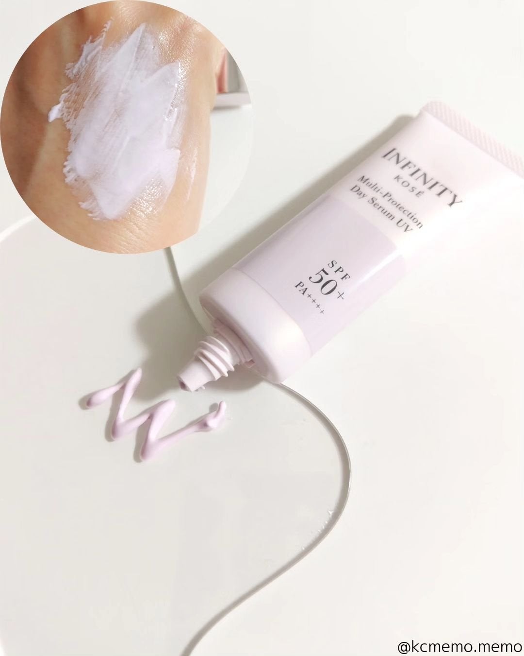 マルチプロテクション デイセラム UV/インフィニティ/日焼け止めクリームを使ったクチコミ(6枚目)