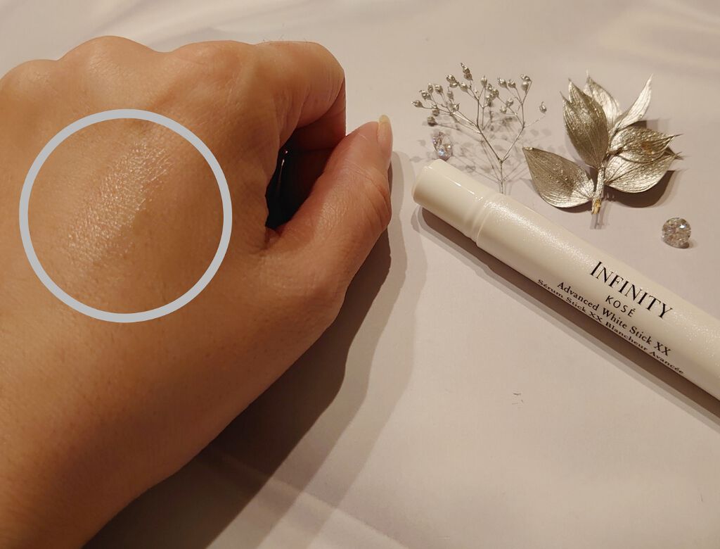 インフィニティ アドバンスト ホワイトスティック XX/インフィニティ/美容液を使ったクチコミ（3枚目）