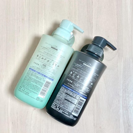 カラーケア&ベーストリートメント in シャンプー/コンディショナー/いち髪/市販シャンプーを使ったクチコミ(2枚目)