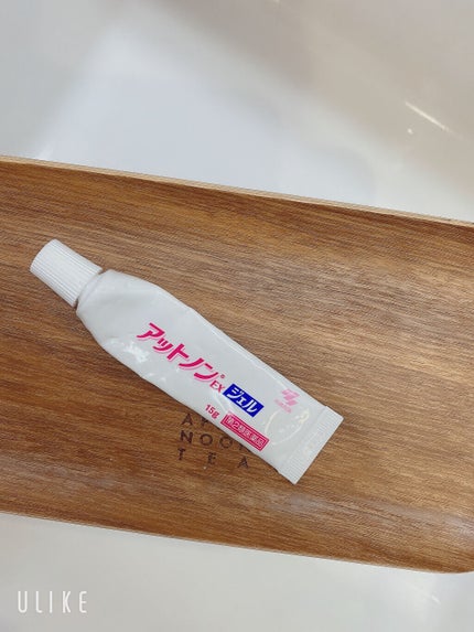 ゆんのこ on LIPS 「ホクロをとって抜糸時に化膿してて抜糸してまた開きっぱなしの状態..」(3枚目)