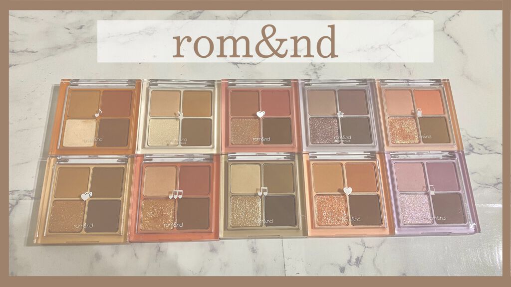 ベターザンアイズ/rom&nd/アイシャドウパレットを使ったクチコミ（1枚目）