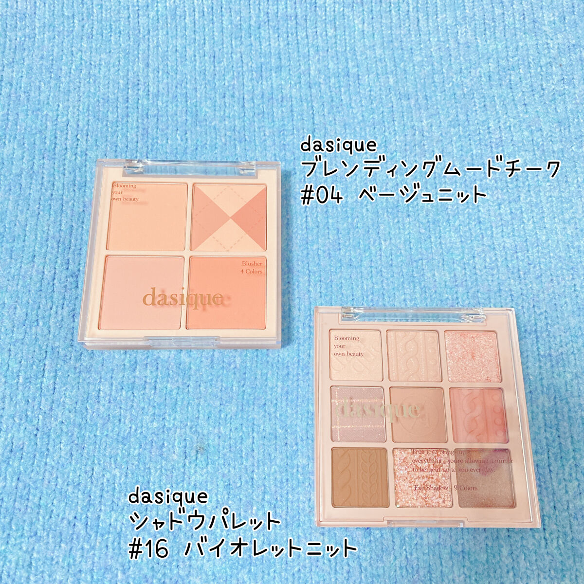 ベターザンチーク/rom&nd/パウダーチークを使ったクチコミ（3枚目）