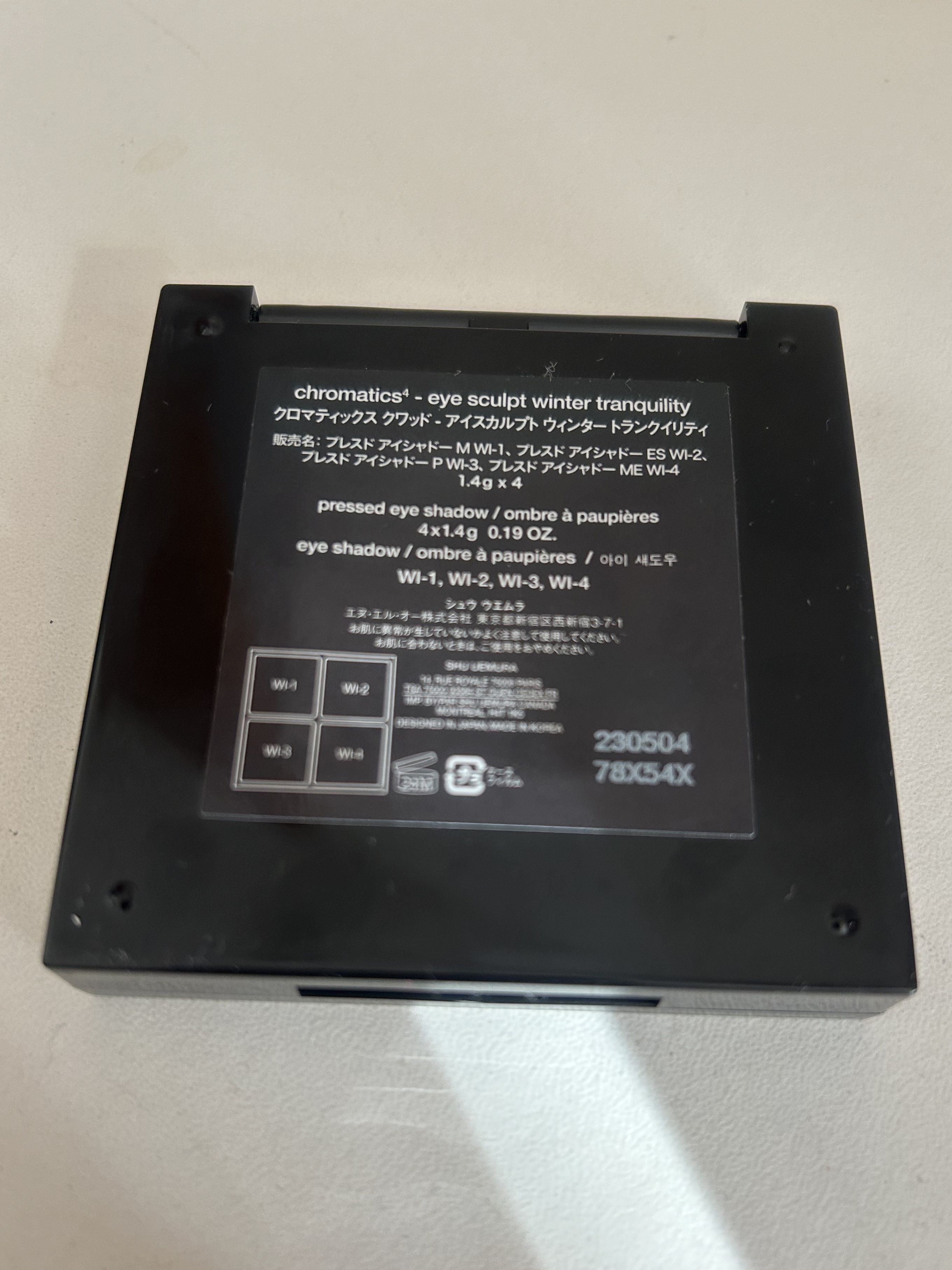 アルティム8∞ スブリム ビューティ クレンジング オイルｎ/shu uemura/オイルクレンジングを使ったクチコミ（3枚目）