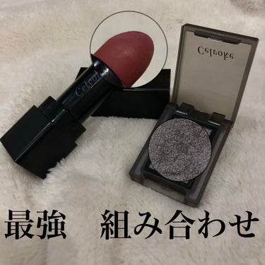 本日はcelvokeの私のお気に入りをご紹介いたします🥰
この2つの組み合わせがとにかく可愛いです💓


✂︎ーーーーーーーーーーーーーーーー

商品名：セルヴォーク　ヴォランタリー　アイズ　03

発