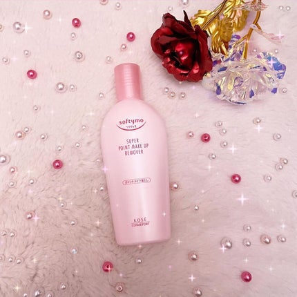 ソフティモ スーパー ポイントメイクアップリムーバー/ソフティモ/ポイントメイクリムーバーを使ったクチコミ(1枚目)