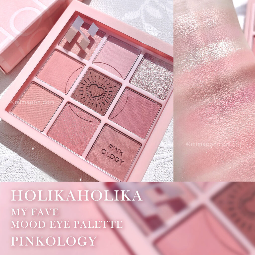 マイフェイブムードアイパレット 9カラー/HOLIKA HOLIKA/アイシャドウパレットを使ったクチコミ（1枚目）