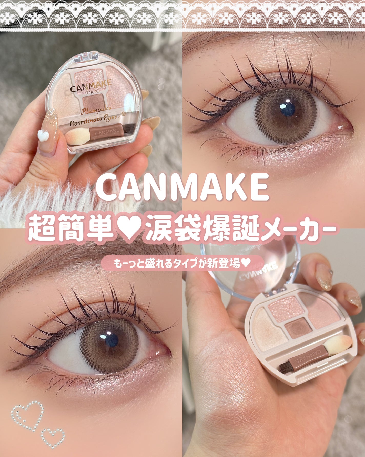 マランマラン ワンデー/malun malun/ワンデー(1DAY)カラコンを使ったクチコミ(1枚目)