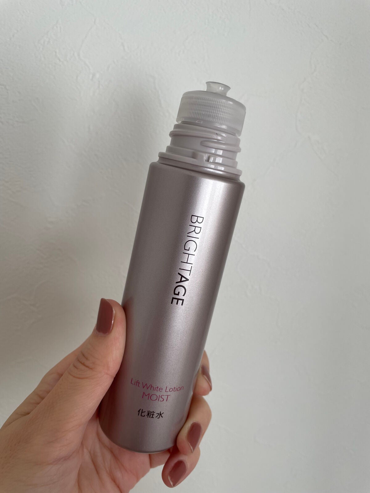 リフトホワイト ローション モイスト/BRIGHTAGE/化粧水を使ったクチコミ(2枚目)