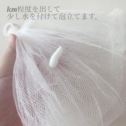 クリアウォッシュ/オルビス/洗顔フォームを使ったクチコミ(2枚目)