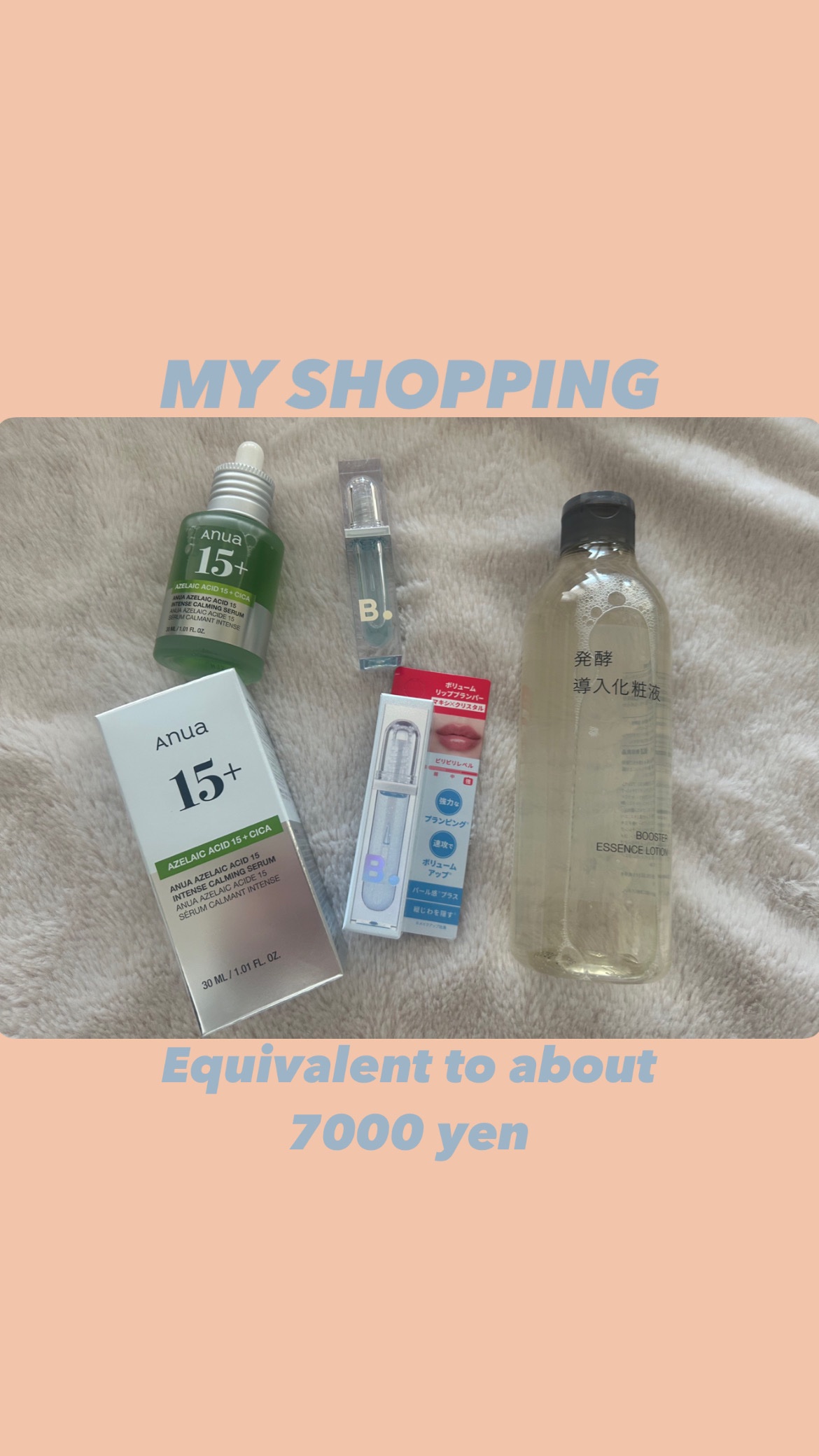 無印良品 発酵導入化粧液のクチコミ「約7000円でショッピングしてきました

Anuaはドクダミがなくなったのでアゼライ酸がしっか.....」（1枚目）