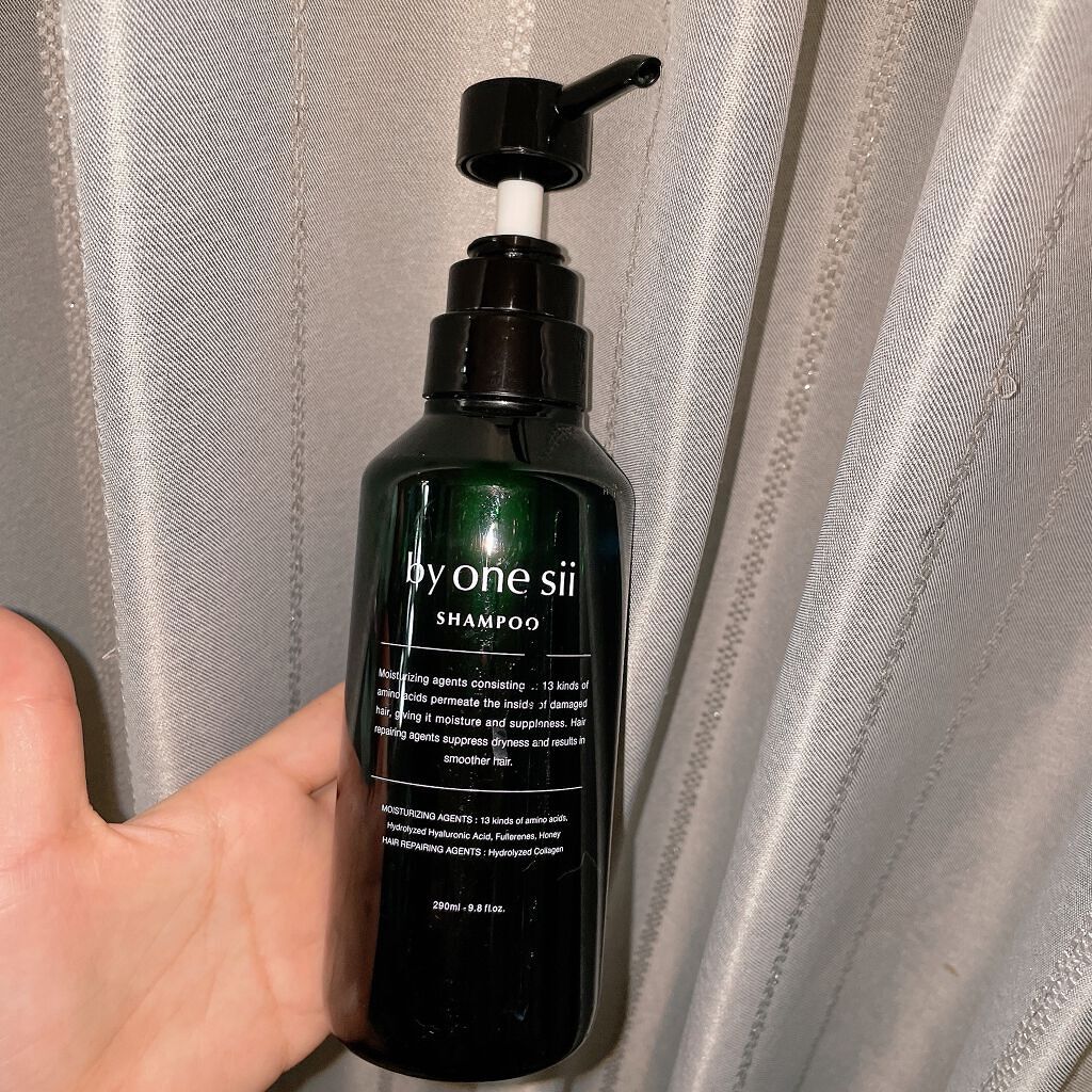 ピュアアミノシャンプー/by one sii/サロンシャンプーを使ったクチコミ(1枚目)