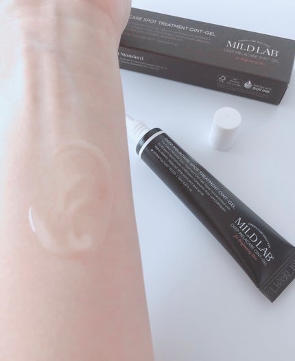 choco on LIPS 「・MILDLAB様より◯ディープメラケアアンプル◯ディープメラ..」(10枚目)